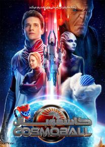 فیلم