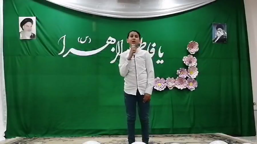 خوانندگی نوجوان خوش صدای شهرستان سرایان - امیر حسین صادقی برای ولادت حضرت زهرا س
